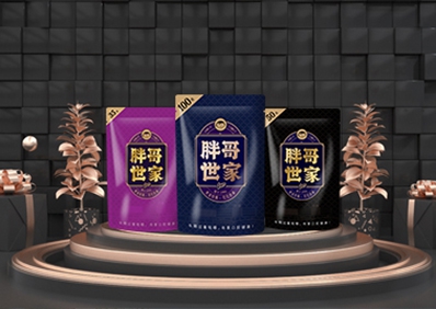 黑果系列