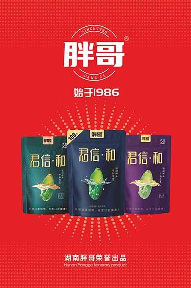 青烟系列