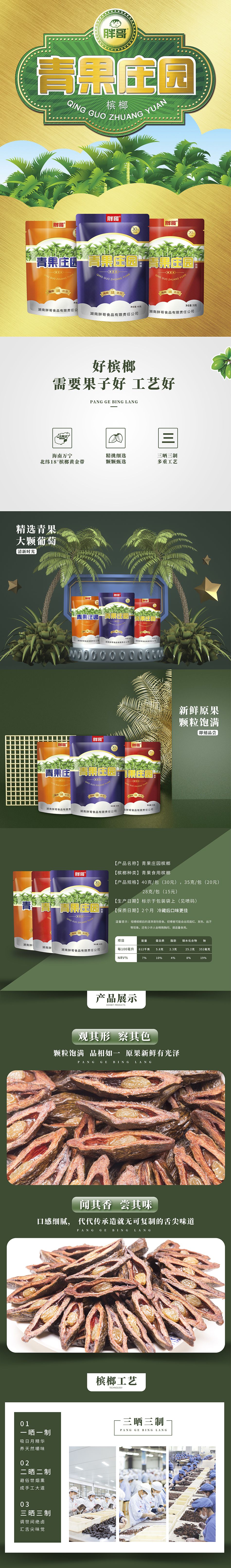 1-200RH05J51Q.jpg