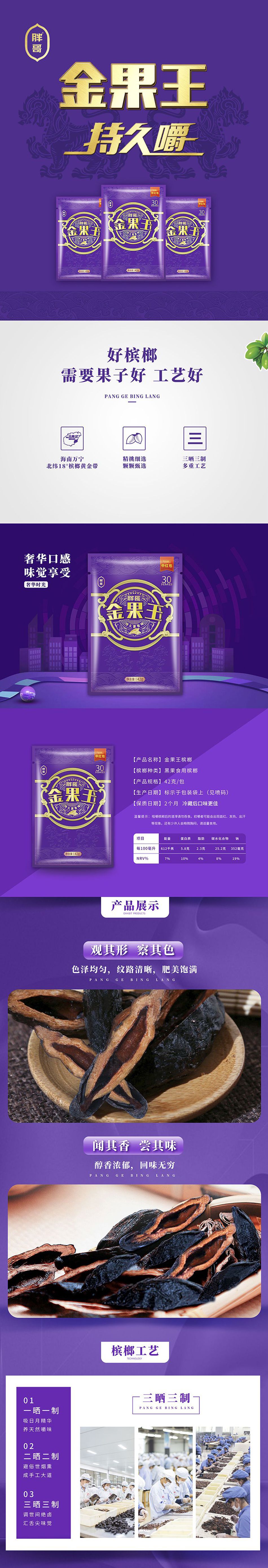 1-200RH0414Q06.jpg